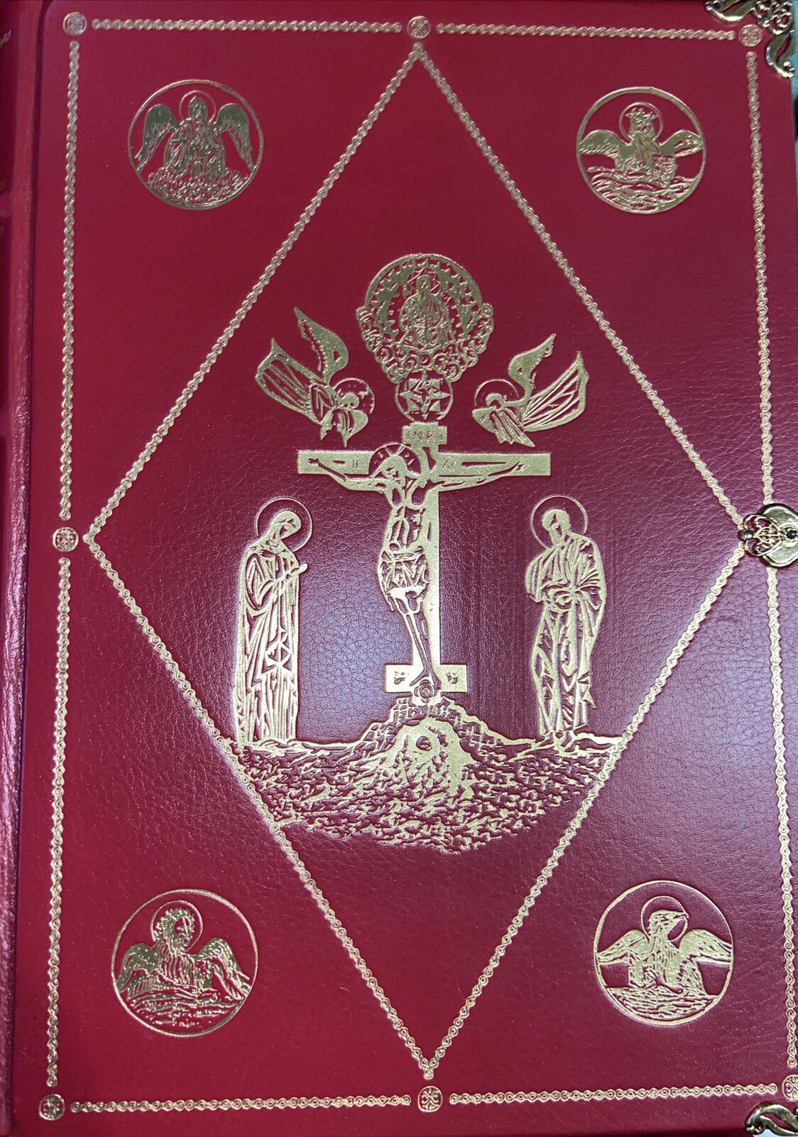 Evangelario di Sant'Ilario Ars edizioni d'arte